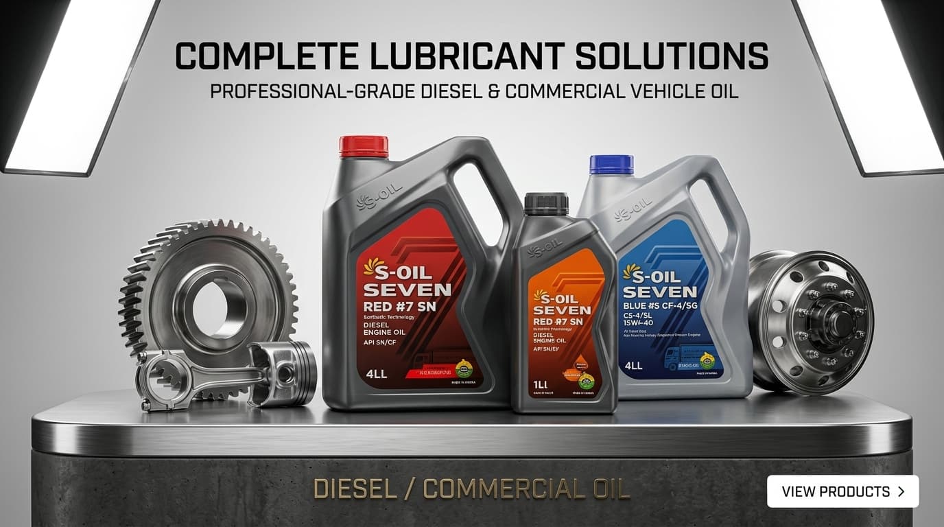 Diesel / Commercial Oils